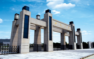 安徽大學(xué)校園安防系統(tǒng)維保服務(wù)