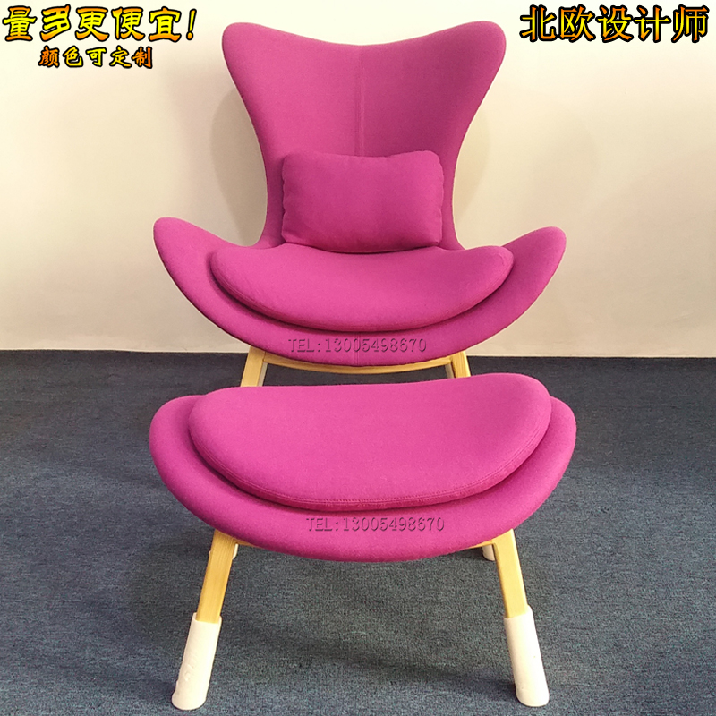 實物懶人沙發(fā)椅 休閑躺椅 北歐美玻璃鋼造型椅 酒店地產(chǎn)樣品房商家用