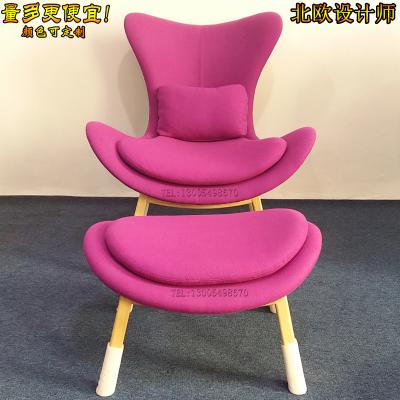 實物懶人沙發(fā)椅 休閑躺椅 北歐美玻璃鋼造型椅 酒店地產(chǎn)樣品房商家用