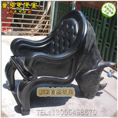 實物實拍現(xiàn)貨玻璃鋼西班牙犀牛椅牛頭椅雕塑椅 總裁椅 名牌廠家折扣店酷斃帥氣