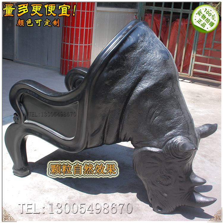 實物實拍現(xiàn)貨玻璃鋼西班牙犀牛椅牛頭椅雕塑椅 總裁椅 名牌廠家折扣店酷斃帥氣