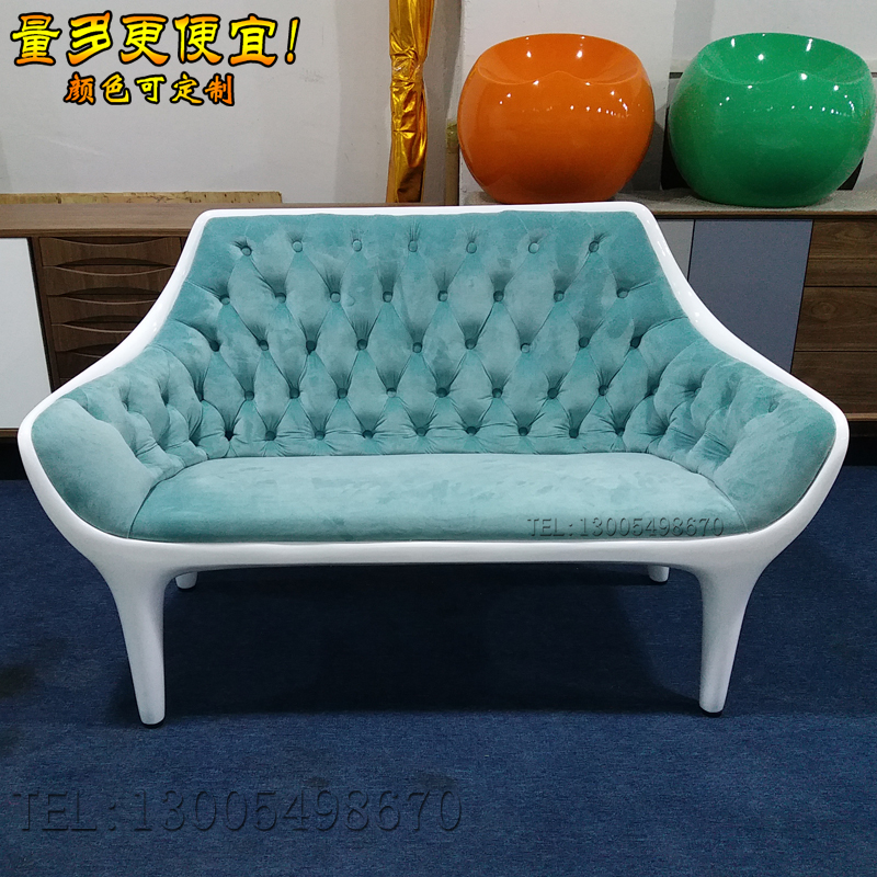 實(shí)物歐美設(shè)計(jì)師實(shí)物玻璃鋼沙發(fā) 室內(nèi)外家具顏色可定制 酒店會(huì)所游泳池