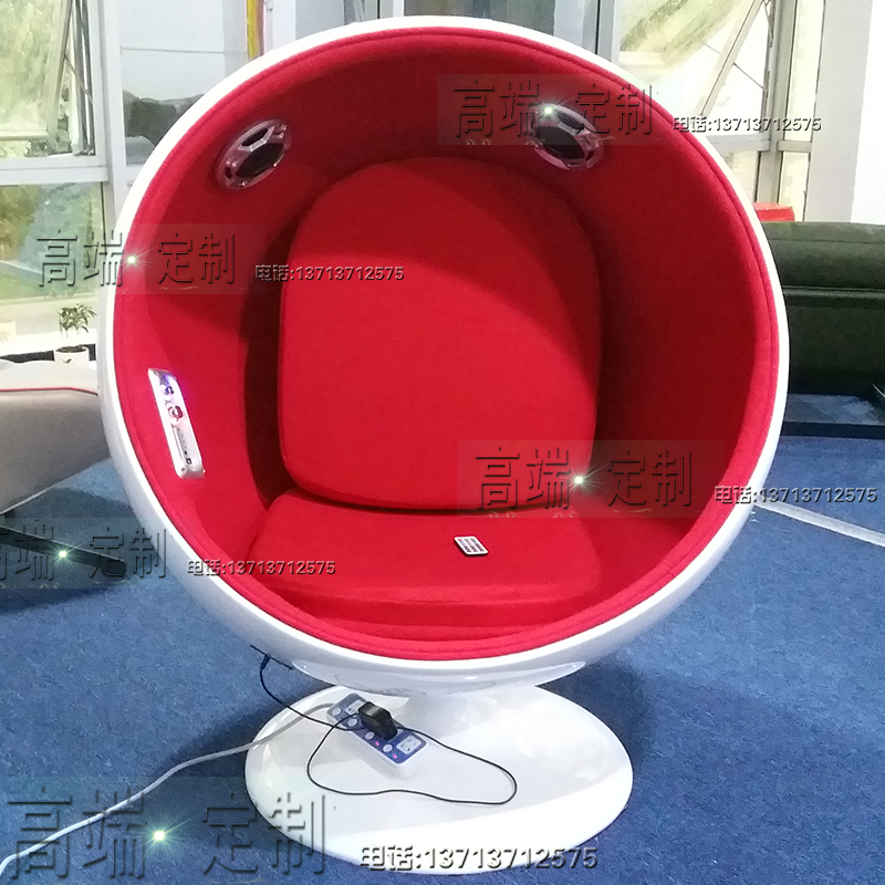 實物現(xiàn)貨玻璃鋼球音樂球椅 太空球椅 chair 休閑創(chuàng)意旋轉(zhuǎn)球椅酒店吧商場