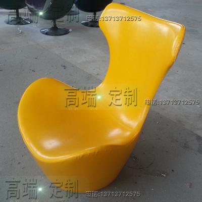 實物玻璃鋼大鳳蝶扶手椅色粉色黑色金色灰色綠色黃色經(jīng)典家具定制