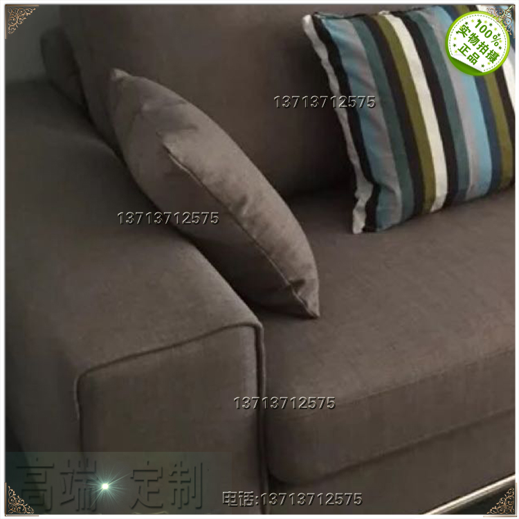 實(shí)物實(shí)拍北歐地中海簡(jiǎn)約沙發(fā)不銹鋼框架腳 tel13005498670經(jīng)典創(chuàng)意時(shí)尚家