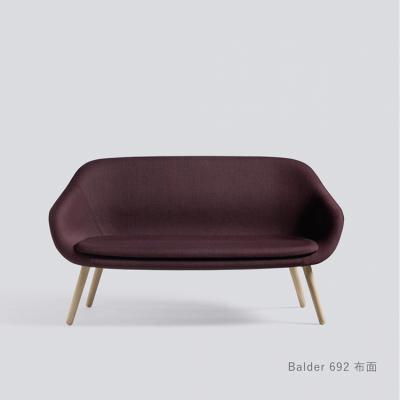 丹麥HAY沙發(fā)椅AAL sofa北歐現(xiàn)代簡約沙發(fā)椅子素雅小戶型客廳