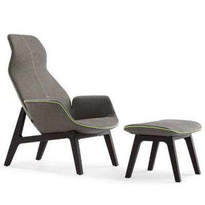 文圖拉沙發(fā)扶手椅Ventura Lounge armchair時(shí)尚休閑椅Jean Marie Massaud