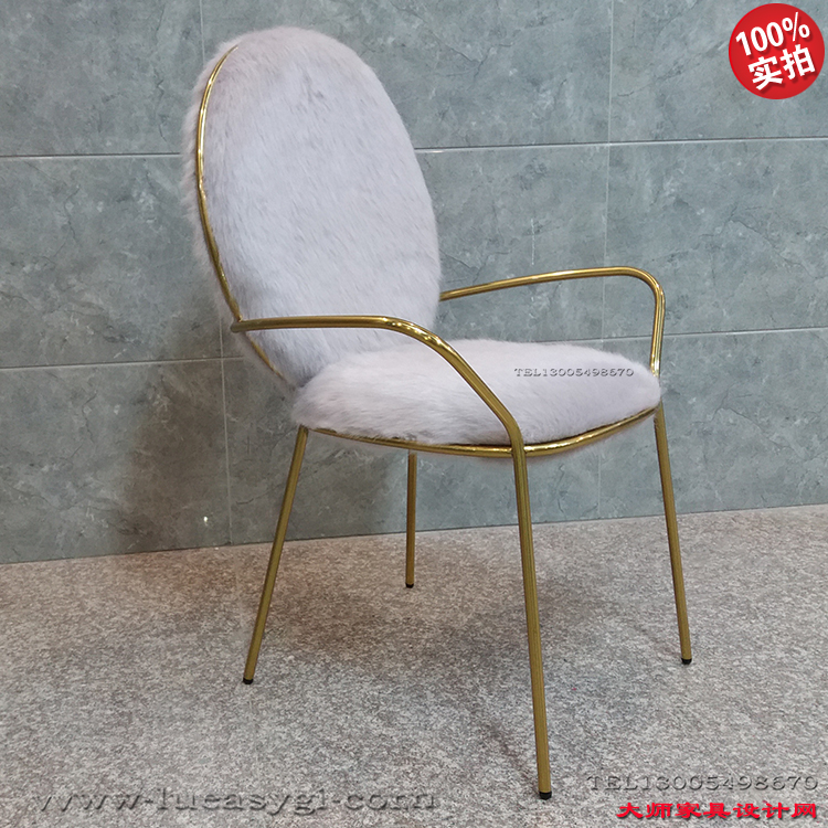 不銹鋼電鍍金色腳架化妝美容服裝店擺設(shè)椅 金絲 毛衣線 高端 靚麗絨線布