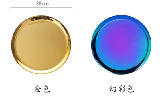 北歐設(shè)計 金色剪彩盤婚慶托盤 點心水果盤裝飾盤茶幾燭臺圓盤 規(guī)格顏色可定制