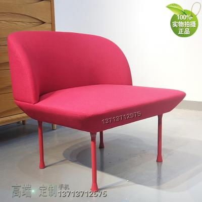 丹麥品牌家具設(shè)計師沙發(fā)椅 居家豪華 經(jīng)典耐看百搭嬰桃單人沙發(fā)