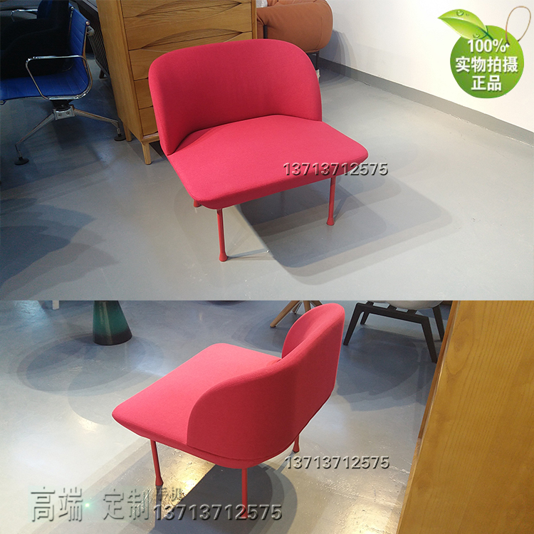 丹麥品牌家具設(shè)計師沙發(fā)椅 居家豪華 經(jīng)典耐看百搭嬰桃單人沙發(fā)