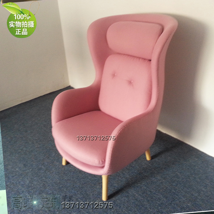 扶手椅簡約北歐經(jīng)典 休閑椅稻殼主人椅 母嬰美容會(huì)所酒店促銷家具