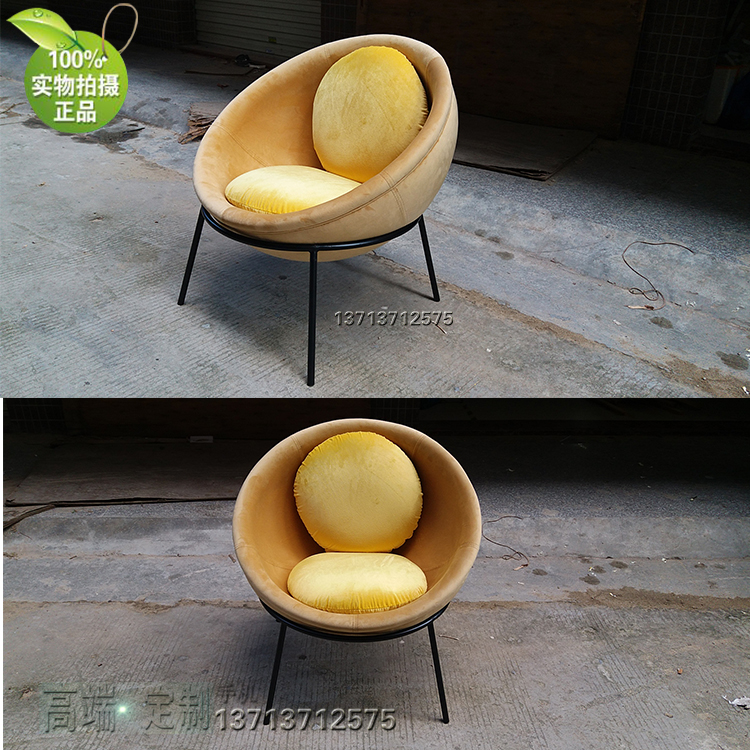 玻璃鋼內(nèi)架家具休閑椅 布藝皮質(zhì)顏色面料可定制 北歐大師設(shè)計(jì)家具