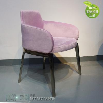 北歐不銹鋼美容化妝餐椅 女性養(yǎng)發(fā)護理 專賣店服裝店會所酒店餐飲