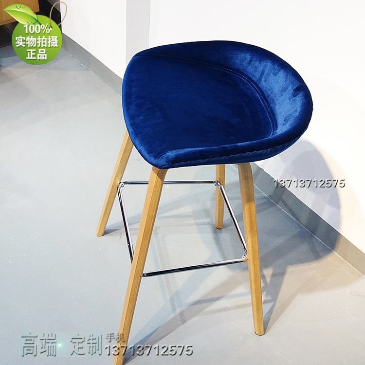 實物布藝西皮高腳吧椅 HAY吧椅全軟包AAS33 坐墊木腳吧臺椅丹麥 Hee Welling