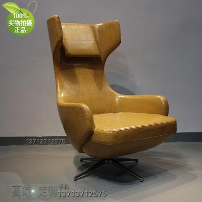 半躺椅老板休閑椅 北歐大師設(shè)計 玻璃鋼內(nèi)架不變形家具 酒店會所