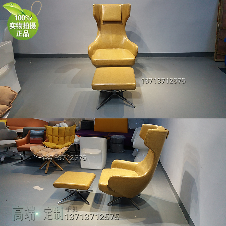 半躺椅老板休閑椅 北歐大師設(shè)計 玻璃鋼內(nèi)架不變形家具 酒店會所