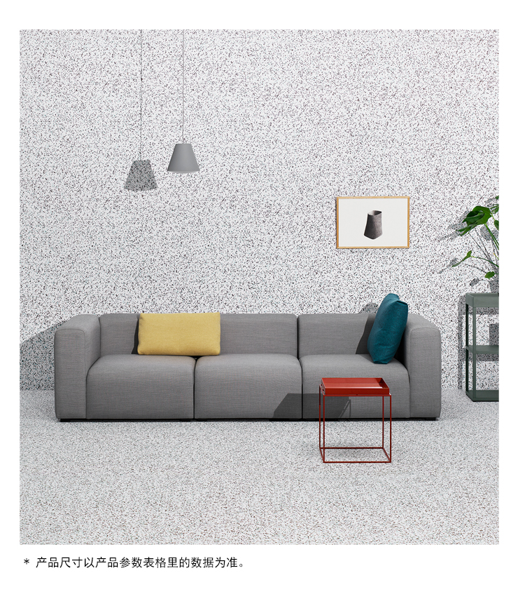 HAY Mags 3 Seater布藝沙發(fā)三人座舒適北歐簡約設(shè)計(jì)客廳沙發(fā)