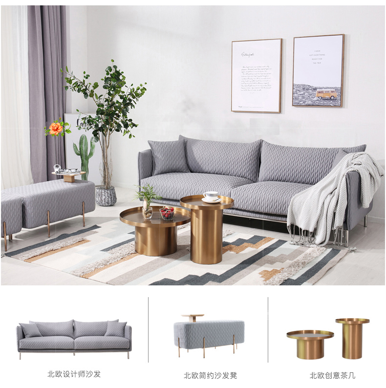 網(wǎng)紅細(xì)致布藝沙發(fā) 北歐風(fēng)小戶(hù)型公寓 酒店 會(huì)所 服裝店 廚窗 美容店適用 現(xiàn)代簡(jiǎn)約 整裝