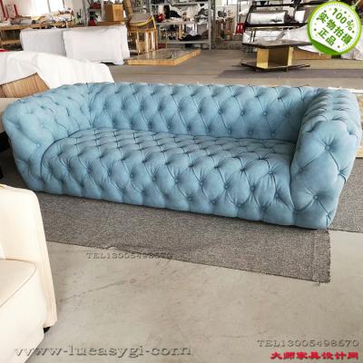 意大利設(shè)計師 拉扣復(fù)古北歐風(fēng)格家具單人雙人多人沙發(fā) 歐式全球定制