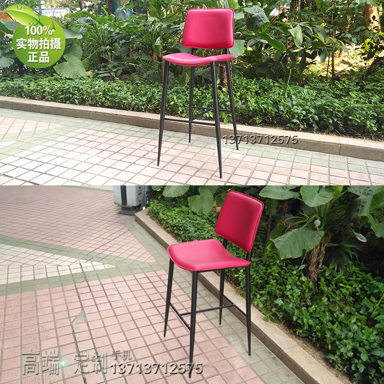 北歐設(shè)計方管縮管圓形變小 五金異形酒吧高腳椅子 吧椅 布藝皮革