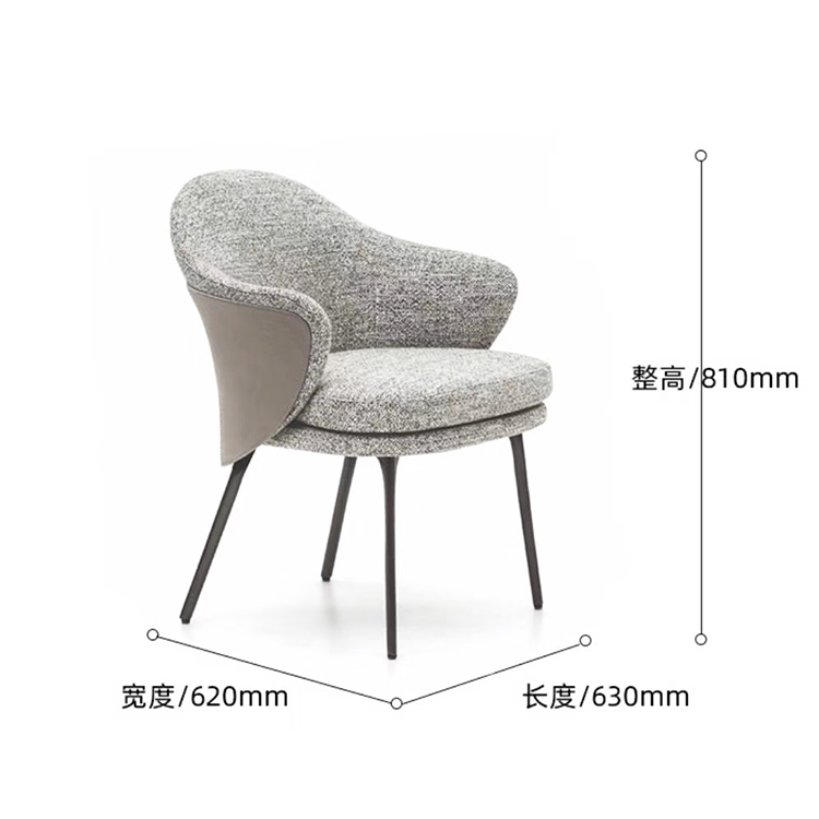 意大利米諾特 安琪安樂椅 甘夫拉蒂丹麥設(shè)計師 餐椅會所酒店家用