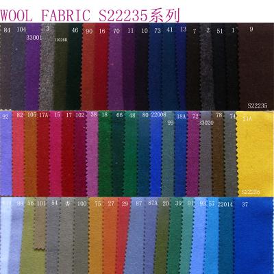 盧吉家具|羊絨布|絨布|麻布|色卡|意式輕奢|北歐極簡|沙發(fā)|椅子|茶幾|桌子|床|柜|等1把定制?