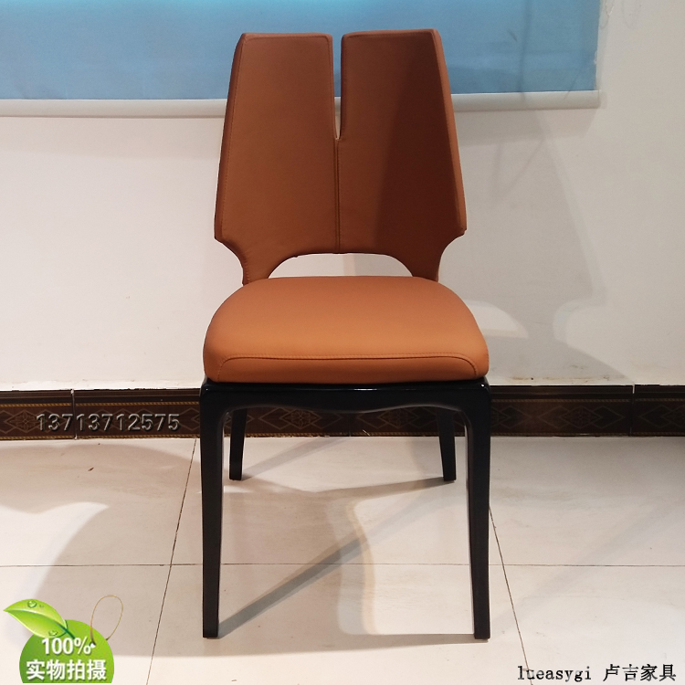 保羅·馬蒂新中式餐椅 實木腳架 異形餐椅洽談椅 布藝皮革西皮超纖仿真皮