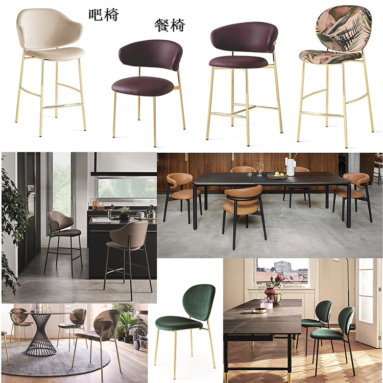 五款意大利Calligaris吧椅餐椅高矮腳Archirivolto不銹鋼實(shí)木凳子Busetti Garuti Redaelli