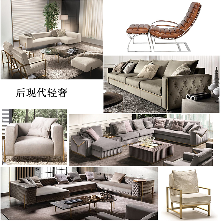 2023年十款Naoto Fukasawa單人休閑沙發(fā)躺椅De Bejarry多人位沙發(fā)Former Dainelli不銹鋼鍍金