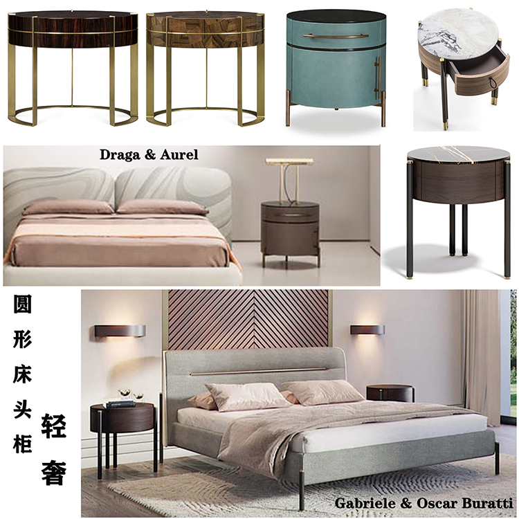 2024年11款BAXTER床頭柜茶幾 巴克斯特Draga & Aurel不銹鋼實木大理石Gabriele奢  華意大利意式輕奢
