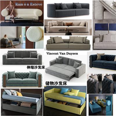 2024年八款Flexform新品沙發(fā)Laskasas雙人位Antonio Citterio 沙發(fā) Lebom 伸縮儲物家具