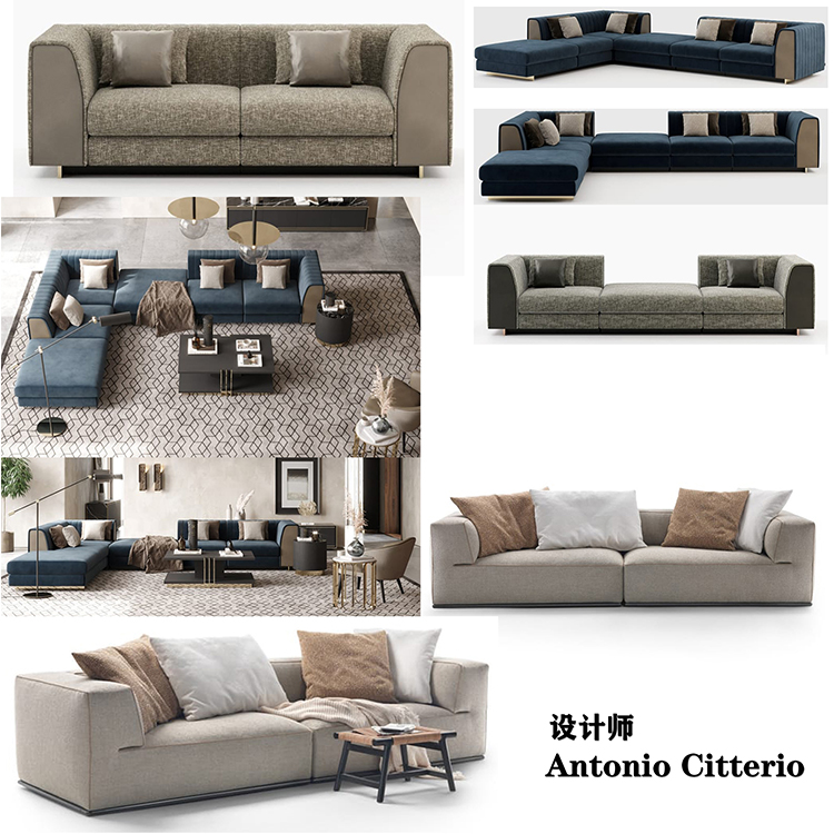 2024年八款Flexform新品沙發(fā)Laskasas雙人位Antonio Citterio 沙發(fā) Lebom 伸縮儲物家具