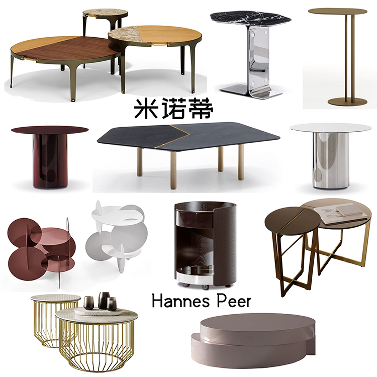 2026十款國(guó)際新品茶幾Minotti米洛提新秀設(shè)計(jì)師Hannes Peer 一物多用床頭柜食物餐車